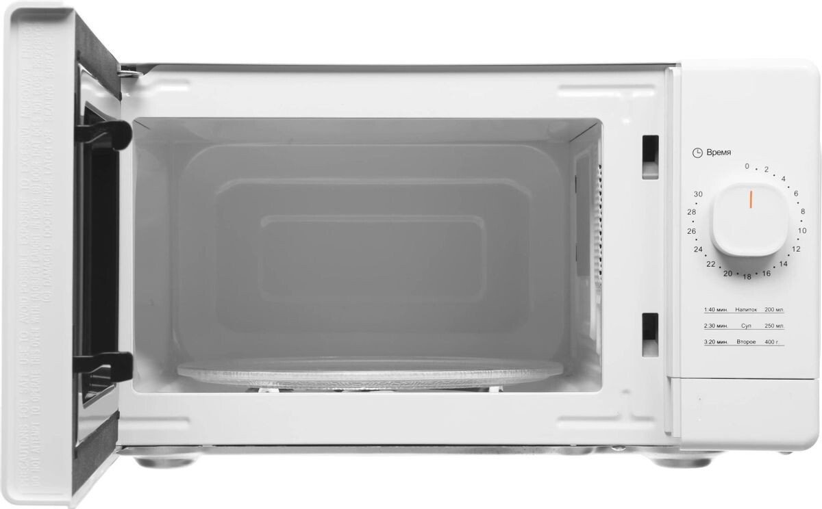 Микроволновая печь Willz MOS-2008MW