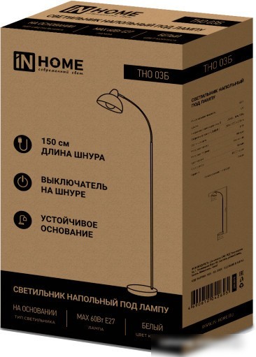 Торшер In Home ТНО 03Б 60Вт Е27 4690612042695