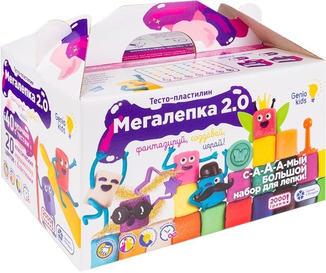 Набор для лепки Genio Kids Мегалепка 2.0 TA2010