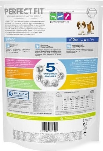 Сухой корм для собак Perfect Fit Для щенков мелких и миниатюрных пород. Курица 500 г