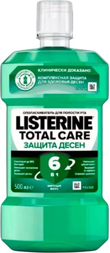 Ополаскиватель для полости рта Listerine Total Care (500 мл)