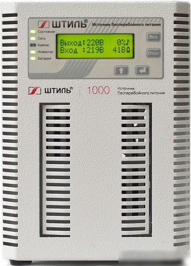 Источник бесперебойного питания Штиль ST1101SL