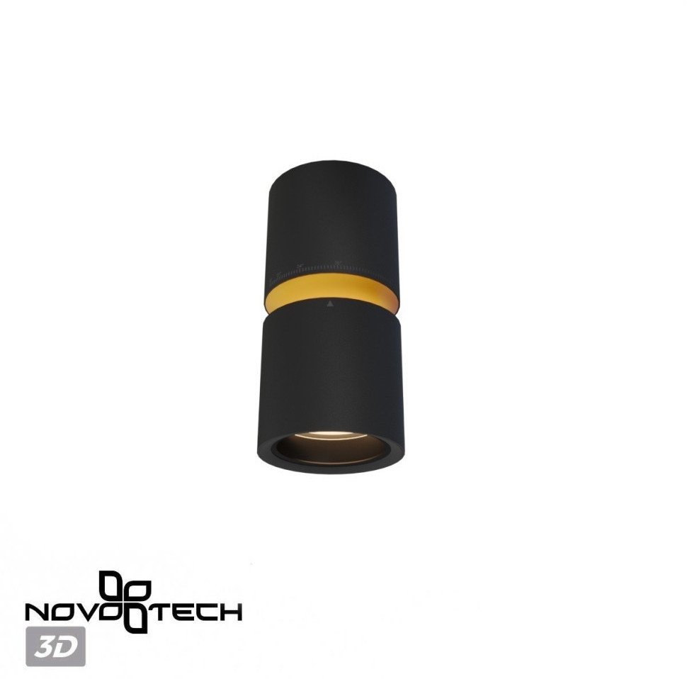 Спот Novotech Aristo 359338 (черный)