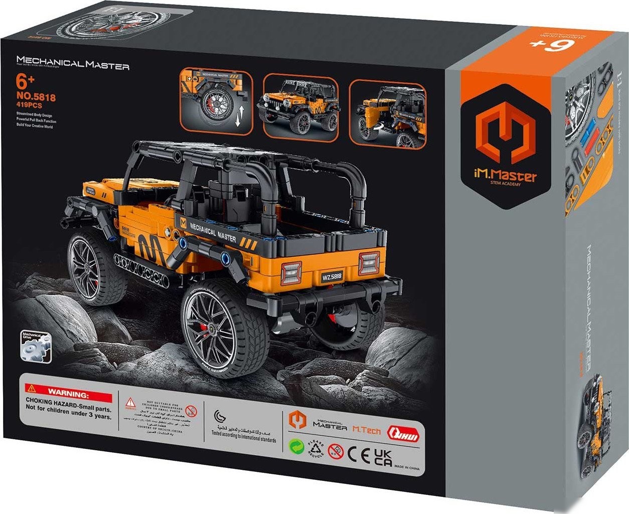 Конструктор iM.Master Orange Offroad Warrior 5818_MK