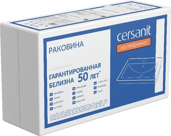 Умывальник Cersanit Crea 35 Square 64753