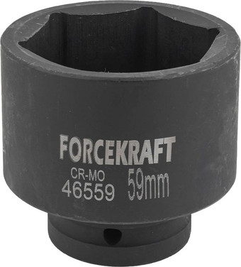 Головка слесарная ForceKraft FK-46559