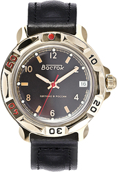Наручные часы Восток Командирские 819326