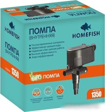 Помпа Homefish 1350 68454