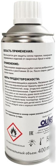 Средство против налипания брызг Oliver антипригарный (400 мл)
