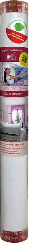 Стеклообои Wellton Decor Джаз WD740 (12.5 м)
