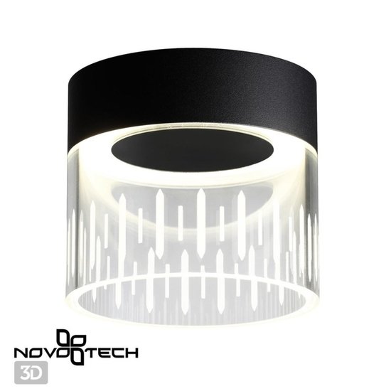 Точечный светильник Novotech Aura 359002