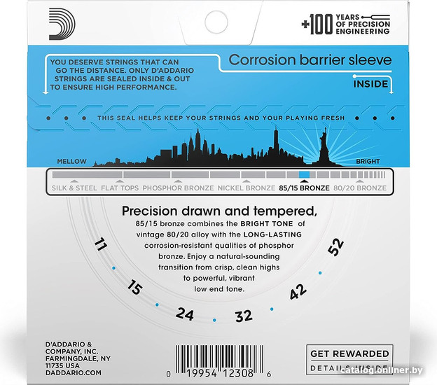 Струны для гитары D'Addario EZ910