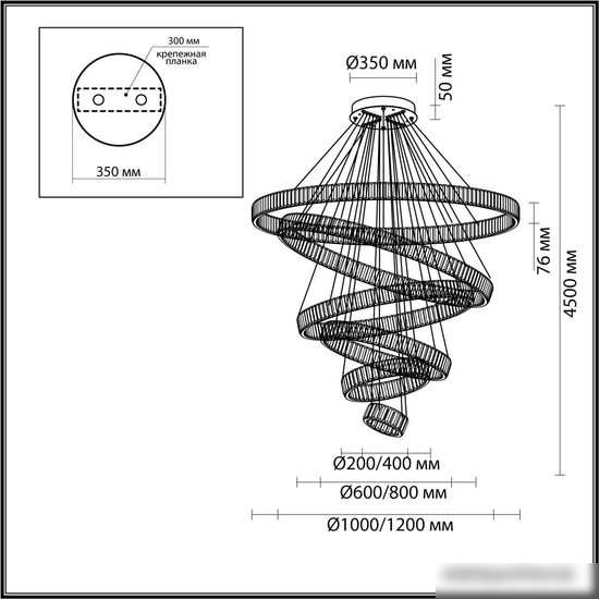Подвесная люстра Odeon Light L-Vision 4930/260L