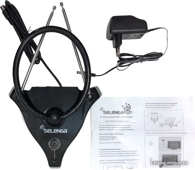ТВ-антенна Selenga 105A