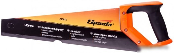 Ножовка Sparta 235015