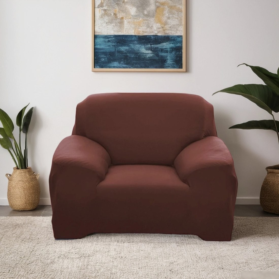 Чехол для кресла Mio Tesoro 90-140см + наволочка ALZH06201-BR (коричневый)