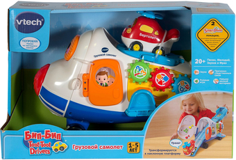 Интерактивная игрушка VTech Грузовой самолет 80-503126