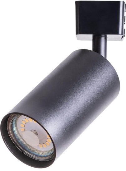 Трековый светильник Arte Lamp Ridge A1518PL-1BK