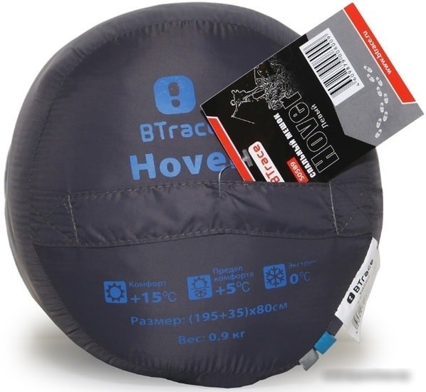 Спальный мешок BTrace Hover (левая молния, серый/синий)