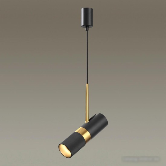 Подвесная люстра Odeon Light Bullet 4356/1