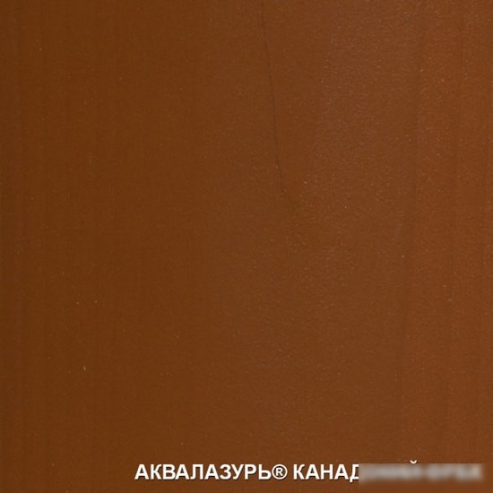 Лак Eurotex Аквалазурь (канадский орех, 2.5 кг)