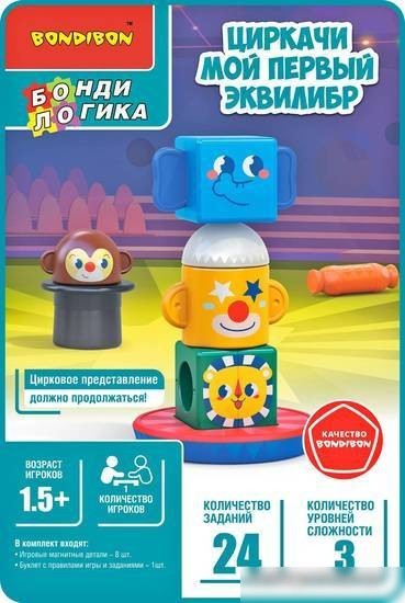 Развивающая игра Bondibon Циркачи. Мой первый эквилибр ВВ5676