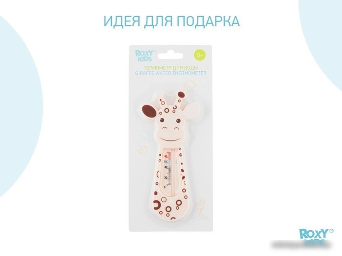 Термометр Roxy Kids Giraffe RWT-001