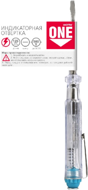 Индикаторная отвертка SmartBuy SBT-SCT-T135P1