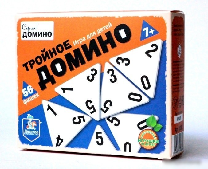 Настольная игра Десятое королевство Деревянное тройное домино 02982