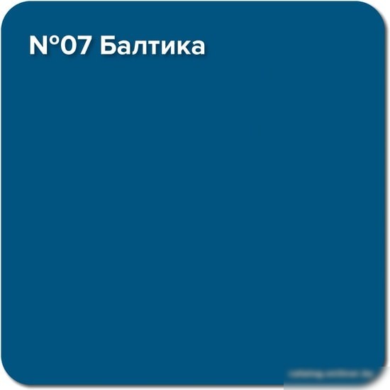 Краска Super Decor Rubber 1 кг (№07 балтика)
