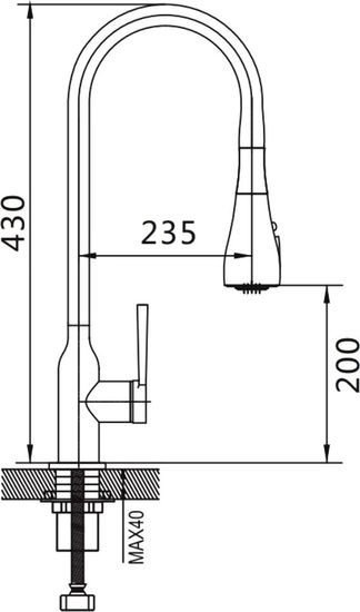 Смеситель Shevanik S163H