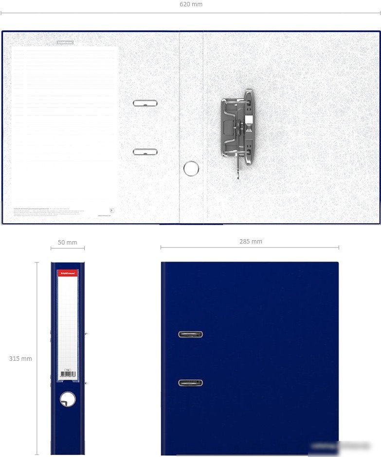 Erich Krause Business 50 мм 718 (синий)