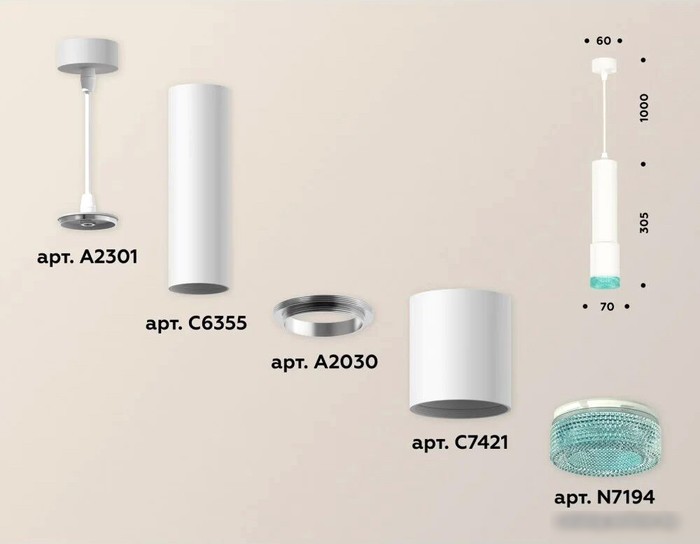 Подвесная люстра Ambrella light XP XP7421004