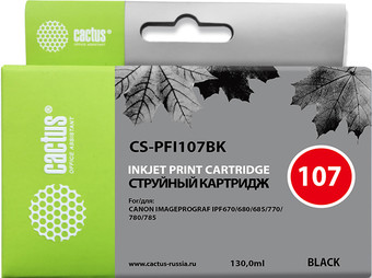 Картридж CACTUS CS-PFI107BK