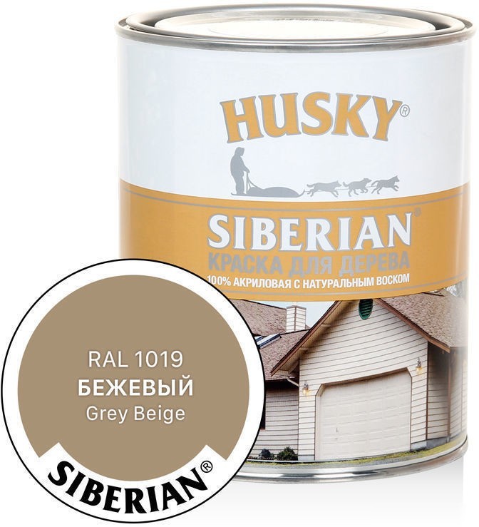 Краска Husky Siberian Акриловая для дерева 0.9 л (бежевый RAL 1019)