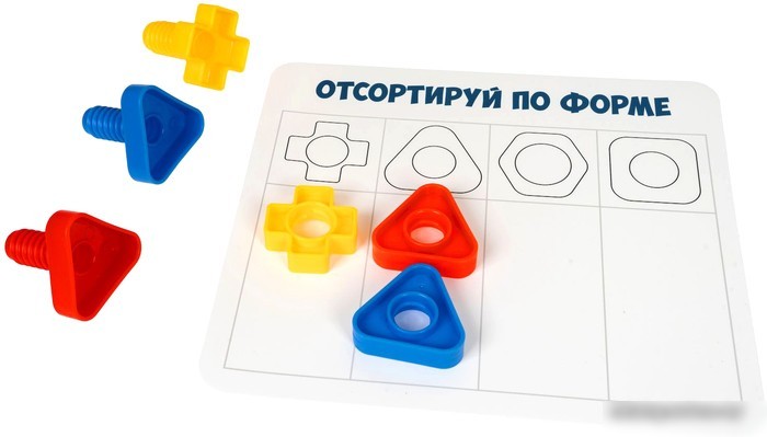 Развивающая игра Bondibon БондиЛогика Болты и гайки ВВ5368