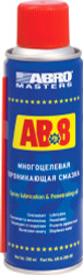 ABRO Смазка техническая Masters AB-8-200-R (200 мл)