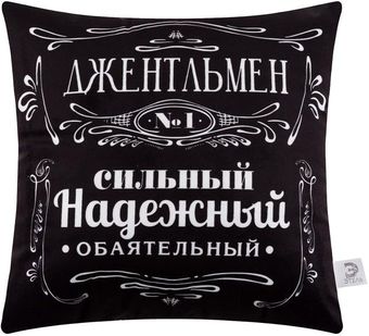 Декоративная подушка Этель Джентельмен 5447013