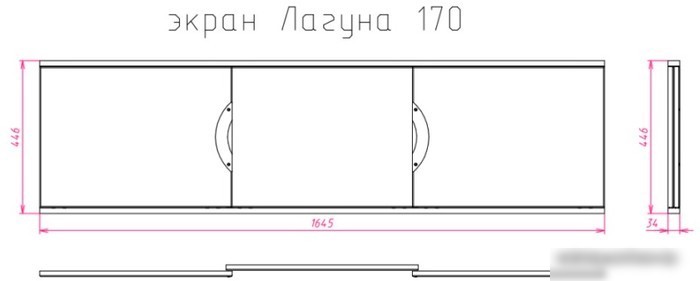 Экран под ванну Onika Лагуна 170
