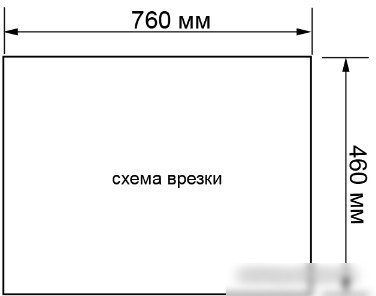 Кухонная мойка Ukinox Гранд GRM780.480-GT6K 1R