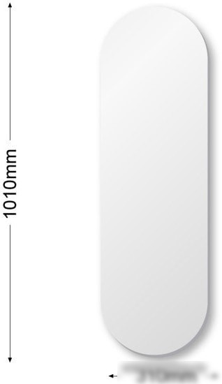 Алмаз-Люкс Зеркало А-023 31x101