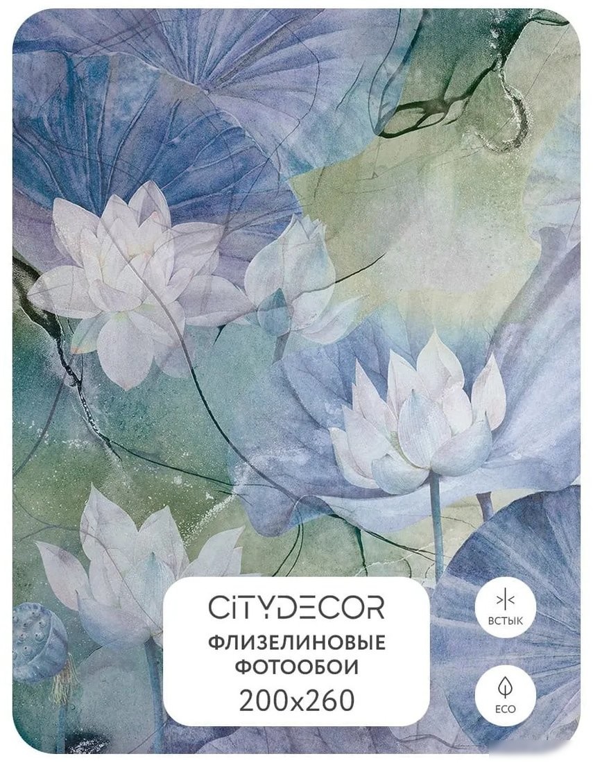 Фотообои Citydecor Blossom 18 200x260