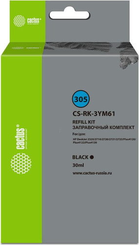 Сервисный набор CACTUS CS-RK-3YM61