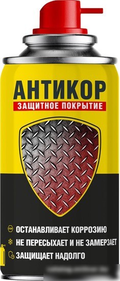 Nanoprotech Антикор NPSA0002