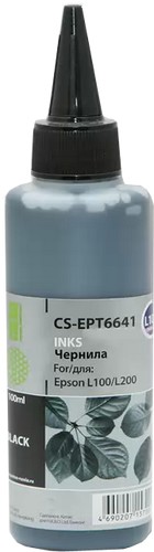 Чернила CACTUS CS-EPT6641