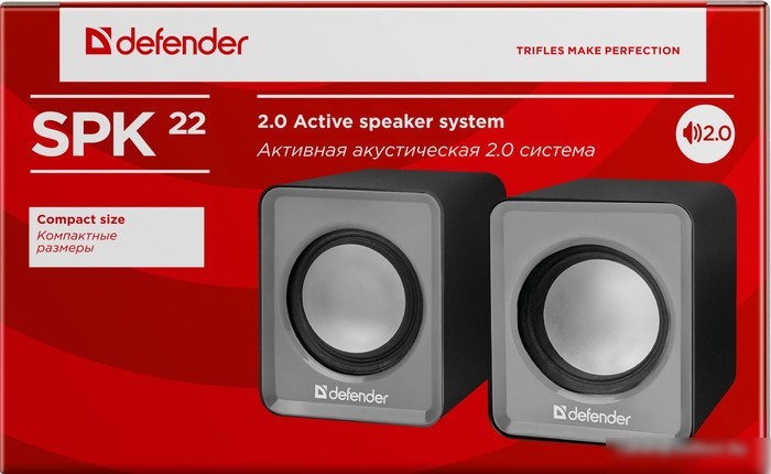 Акустика Defender SPK 22