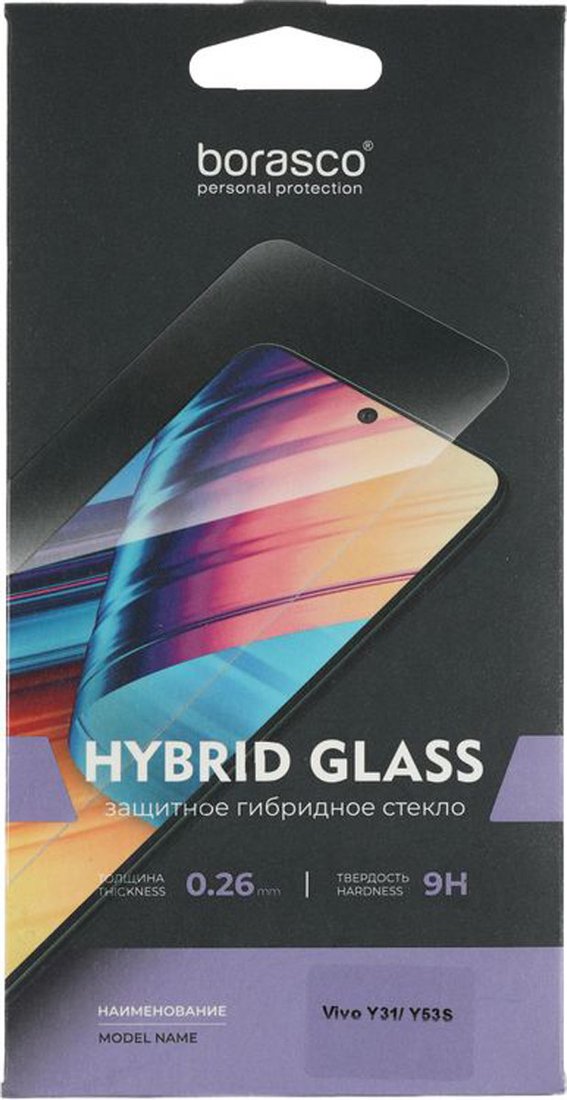 Защитное стекло BoraSCO Hybrid Glass для Vivo Y31/Y53S антиблик 40003