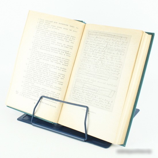 Подставка для книг Darvish DV-13073