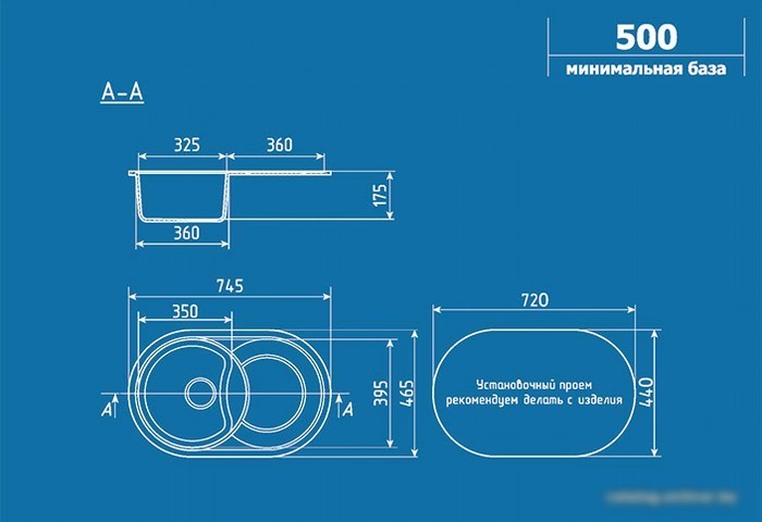 Кухонная мойка Ulgran U-503 (песочный)