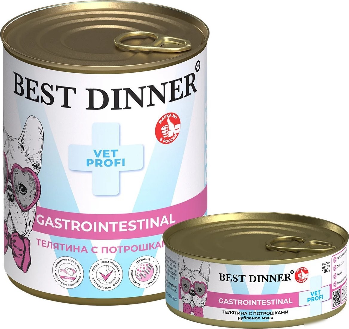 Консервированный корм для собак Best Dinner Gastro Intestinal Exclusive Телятина с потрошками (100 г)